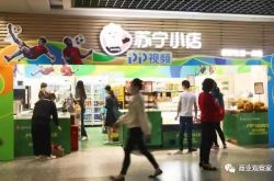 （4分钟科普）湖南省株洲市公司_哔哩哔哩-2